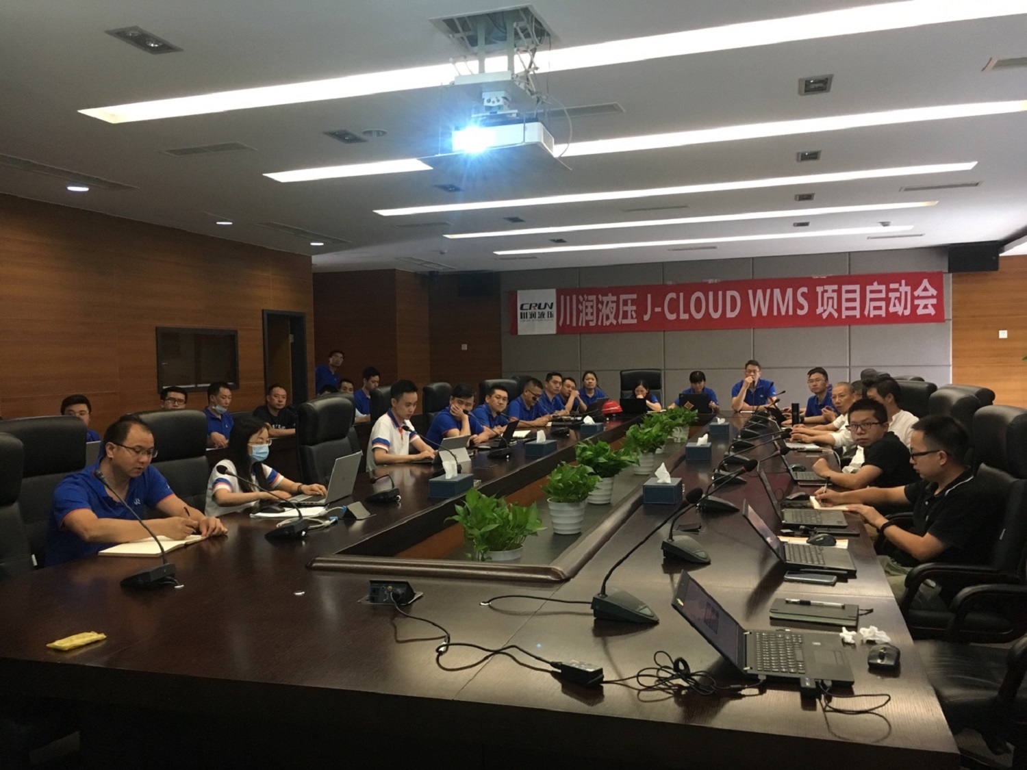川潤股份J-CLOUD WMS項(xiàng)目正式啟動(dòng)
